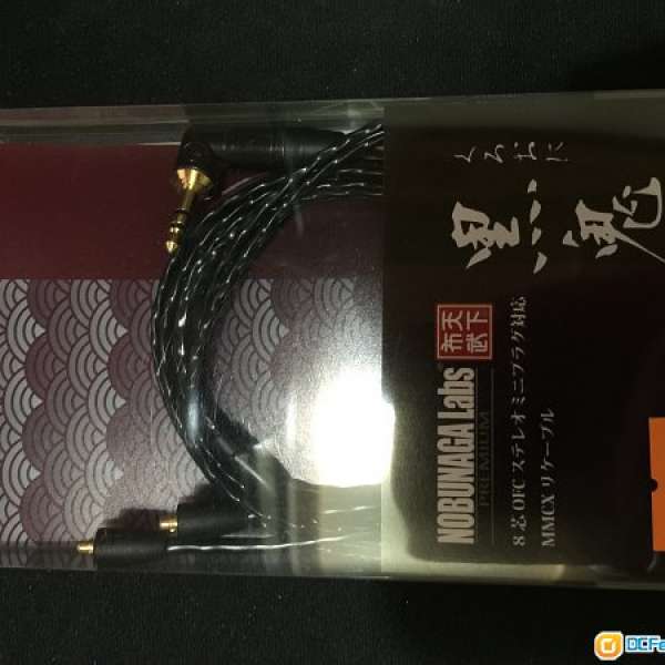 日本製Nobunaga Labs 黑鬼升級線 3.5mm（L頭） mmcx頭（8芯ofc鍍銀）