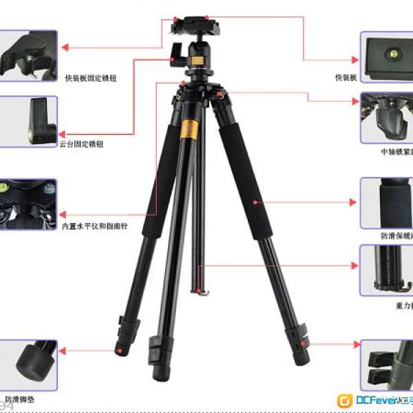 輕裝時代 Q308相機腳架 能合所有相機