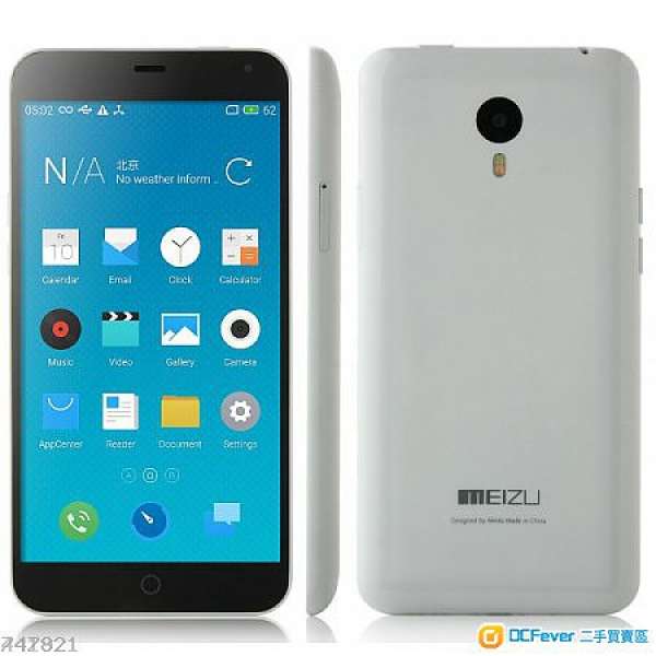 meizu,魅族Note1, 32GB 白色95%新 行貨有單, 送NEW 玻璃貼