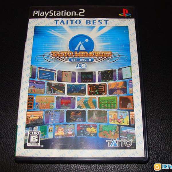 PLAYSTATION 2 PS2 TAITO BEST / TAITO MEMORIES 上卷 - DVD