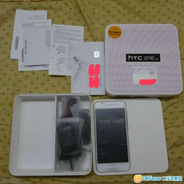 【全新行貨】 HTC One A9 金色 (3GB ram, 32GB rom版本)