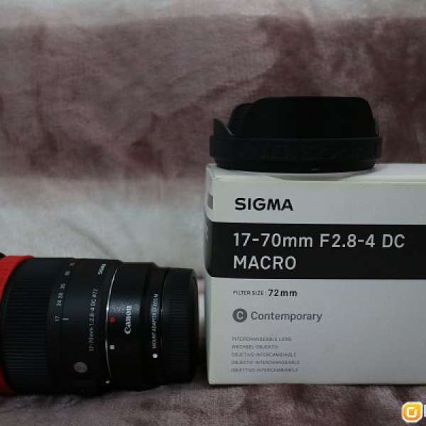 Sigma 17-70mm F2.8-4 DC MACRO OS HSM | Contemporary