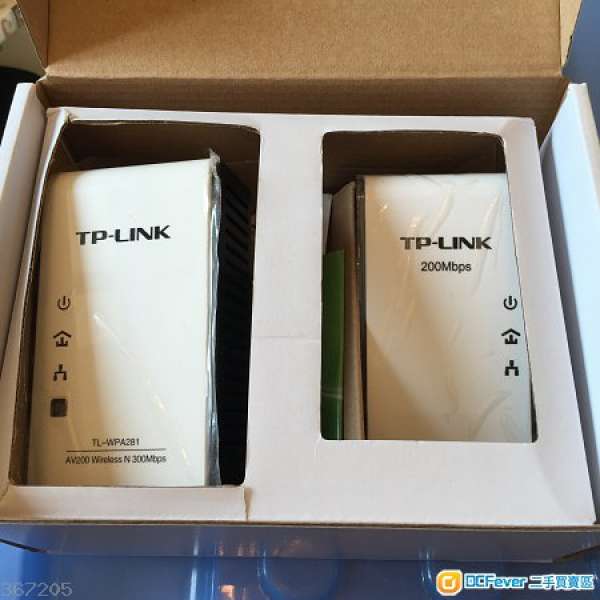 TP Link AV200 homeplug