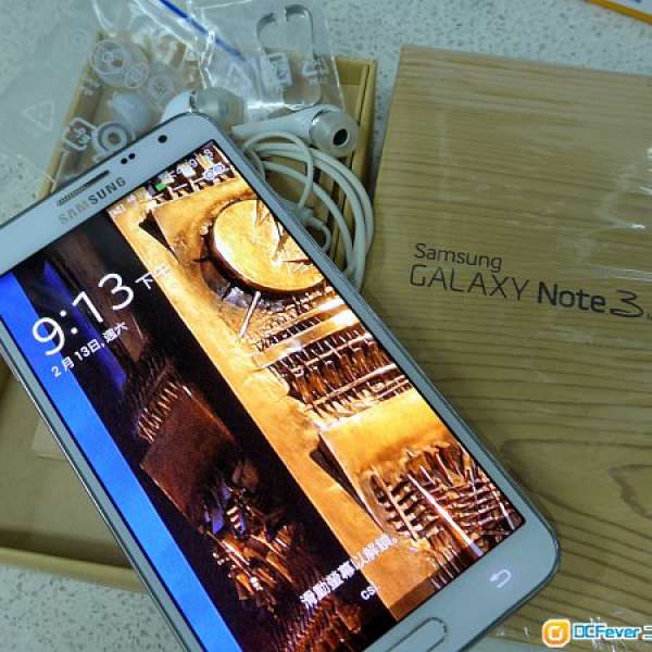 Samsung Note 3 Neo (N7505)