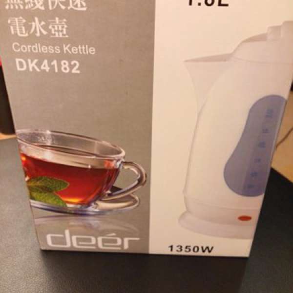 全新 Deer 無線快速電水壺 DK4182  1.8L 1350W