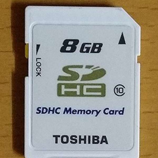 [日本製]Toshiba SDHC Class 10 8GB 白卡