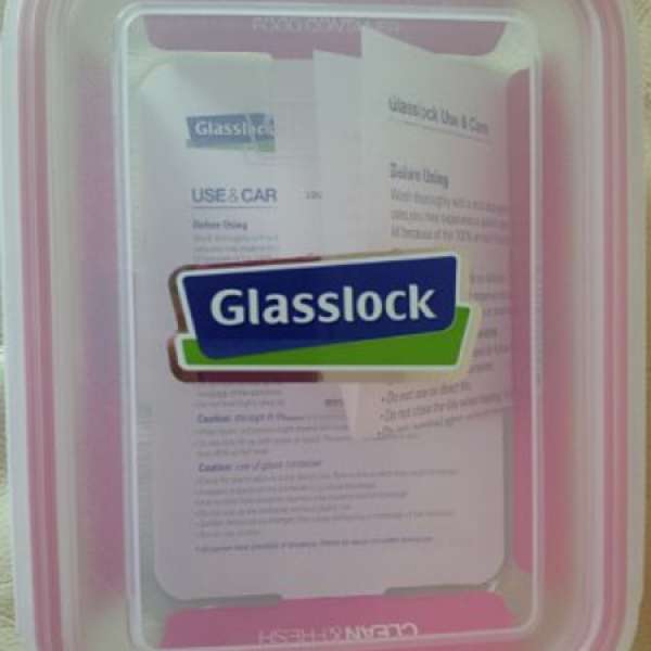 GLASSLOCK 玻璃微波爐保鮮盒