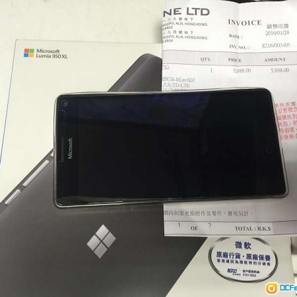 99%新行貨Microsoft Lumia 950XL  黑色