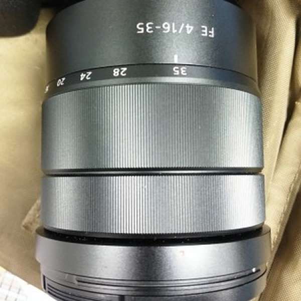 Sony SEL1635Z Zeiss Vario-Tessar T* FE 16-35mm F4 ZA