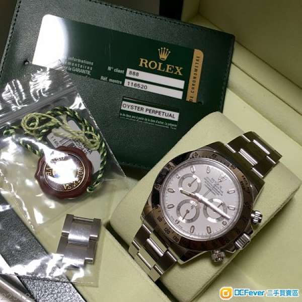 Rolex 116520 Daytona 888 行貨全套