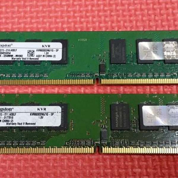 Kingston DDR2 800 1GB Ram x2