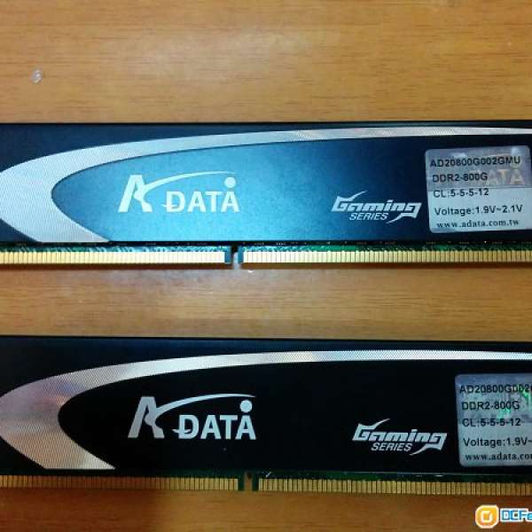 ADATA DDR2 2GB ram 2條