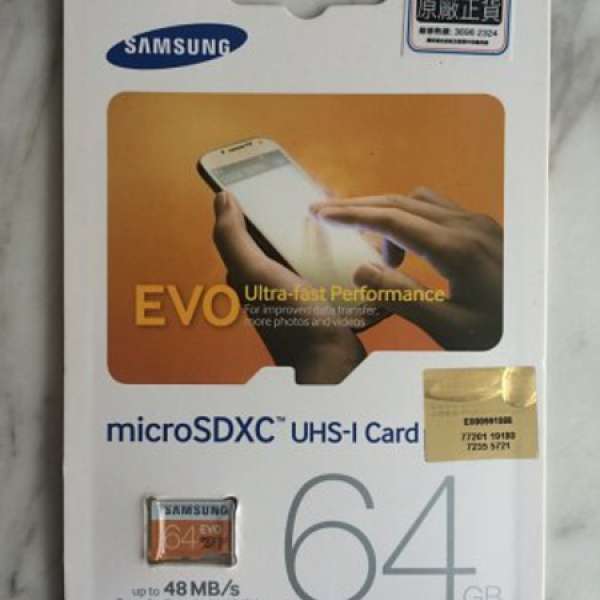 Samsung Micro SDHC 64GB EVO UHS-1 Class 10