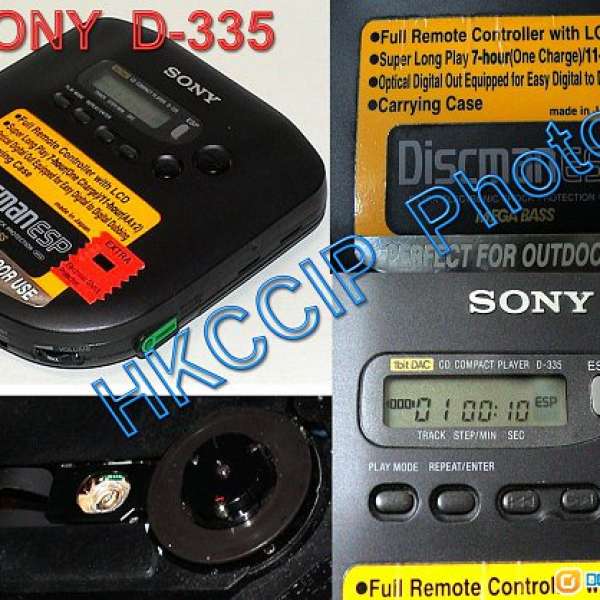 今日出售 SONY D-335 1bit DAC DISCMAN 手提 CD WALKMAN 唱碟機一部