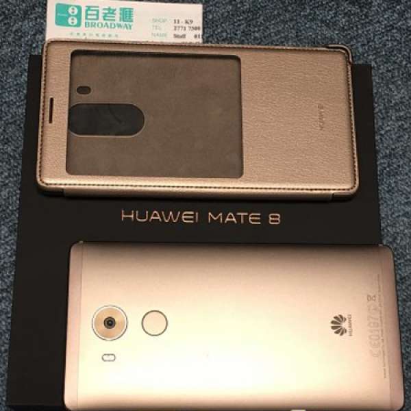 98%新 港行 Huawei Mate 8 64GB Mocha Gold