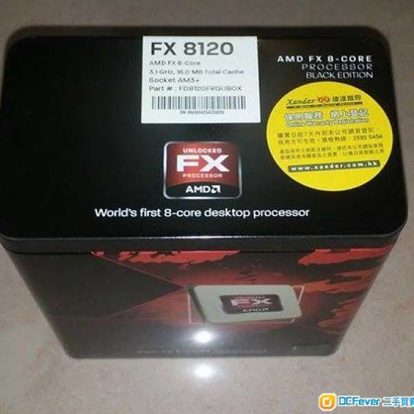 AMD FX-8120 AM3+ 8核芯CPU (不議價送Kingston DDR3 1600 4GB 1條[有盒有單有保])