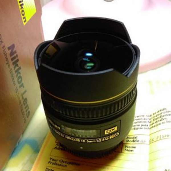 Nikon 10.5mm 2.8G DX ED Fisheye