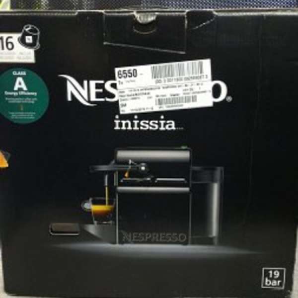 全新 Nespresso D40 Inissia 咖啡機 (黃色) (行貨)