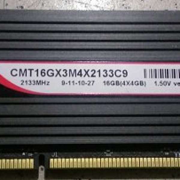 CORSAIR DOMINATOR GT 16GB (4x 4GB) DDR3 2133