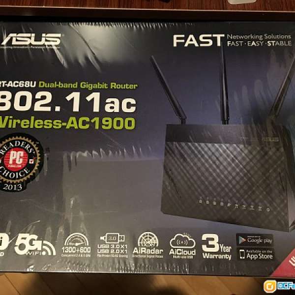 ASUS (RT-AC68U) AC1900 Dual-Band Router