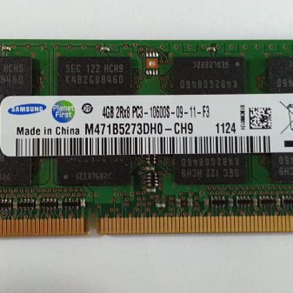 Samsung DDR3 4GB 10600/1333 SO-DIMM Notebook RAM (16 chips)