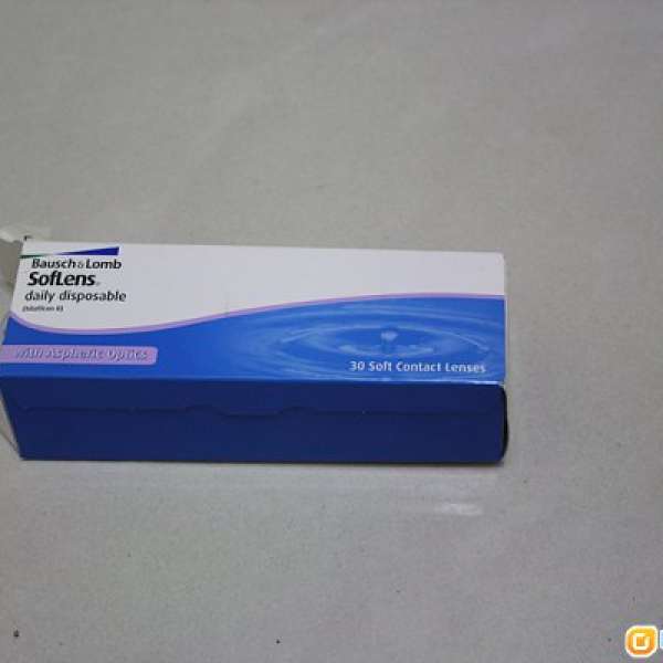 博士倫 Bausch + Lomb DAILY DISPOSABLE SOFTLENS 每日即棄隱形眼鏡