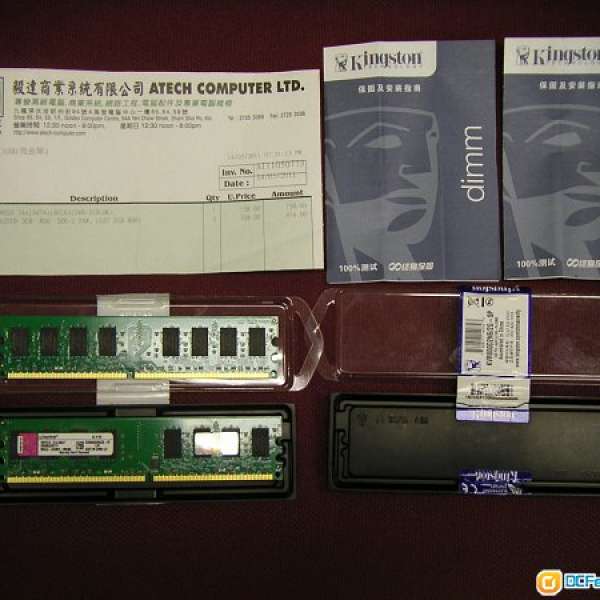 Kingston DDR2 800 2GB x 2條 Desktop RAM 聯強貼永久保