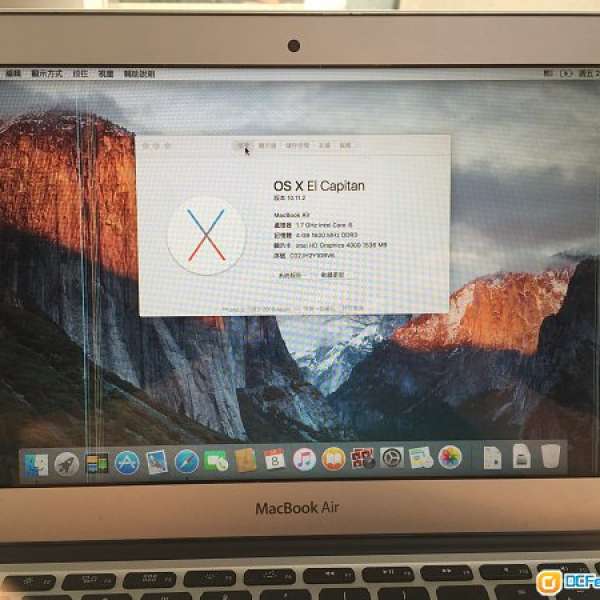 MacBook Air (11-inch, Mid 2012), 64G SSD, 4G RAM, 1.7 GHz i5 CPU