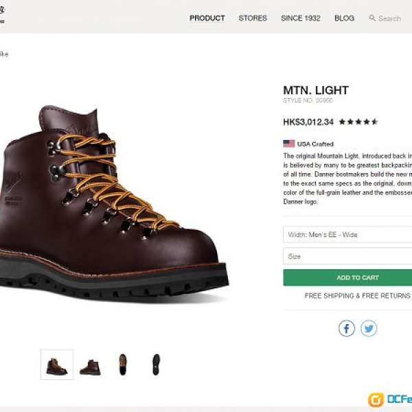 Danner mountain light boots dark brown