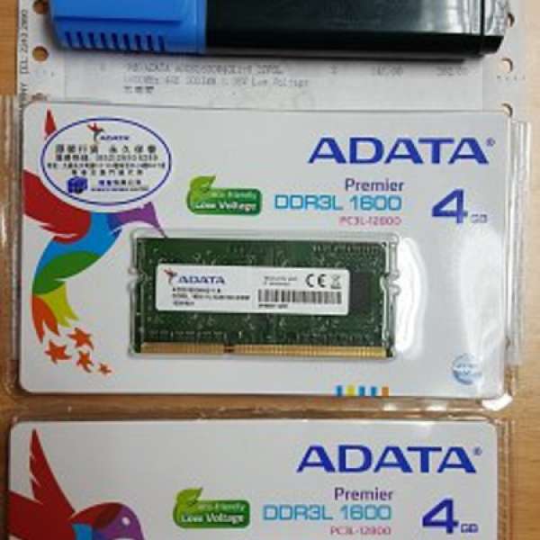 ADATA DDR3L-1600 4G notebook ram x 2 pcs