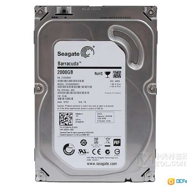 Seagate Desktop HDD ST2000DM001 - 2 TB- 64MB SATA 6Gb/s