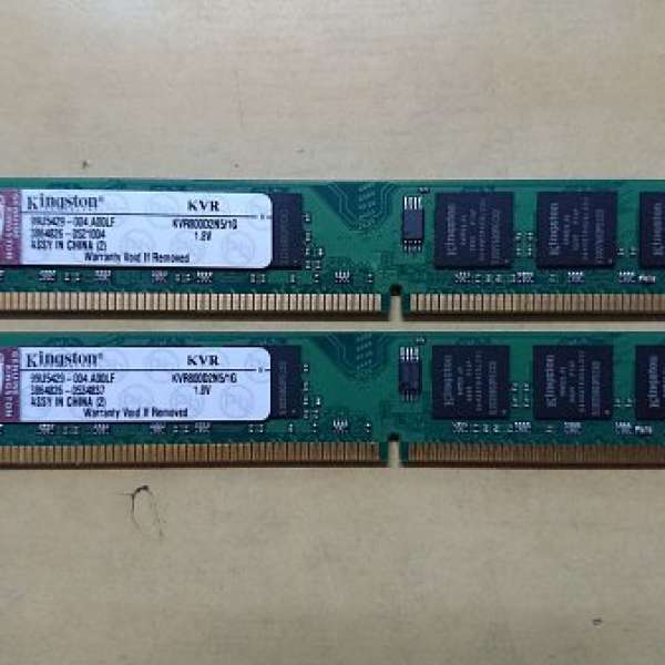 Kingston DDR2 Ram