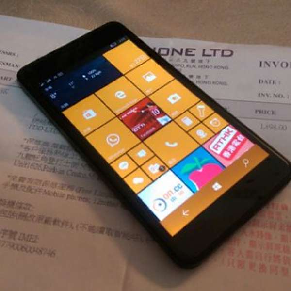 Lumia 640 dual sim 行貨