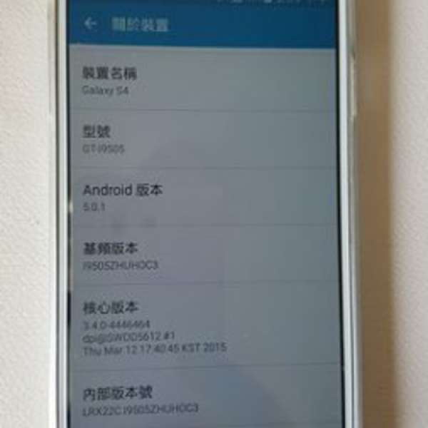 Samsung Galaxy A8 雙咭雙待 行貨
