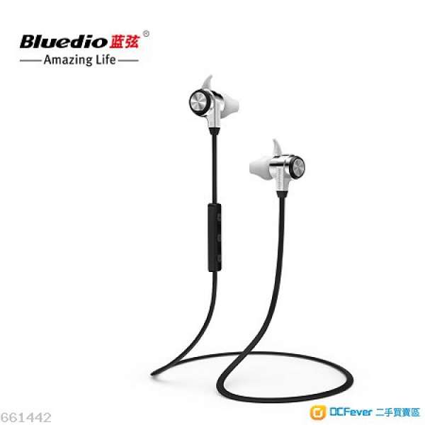 Bluedio 藍弦 Ci 3 代 無線藍牙4.1耳機 防汗運動型 立體聲音樂通話耳機