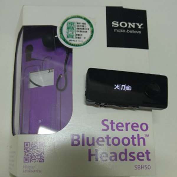 Sony SBH5- SBH-50 藍牙 Bluetooth 耳機 免提 NFC