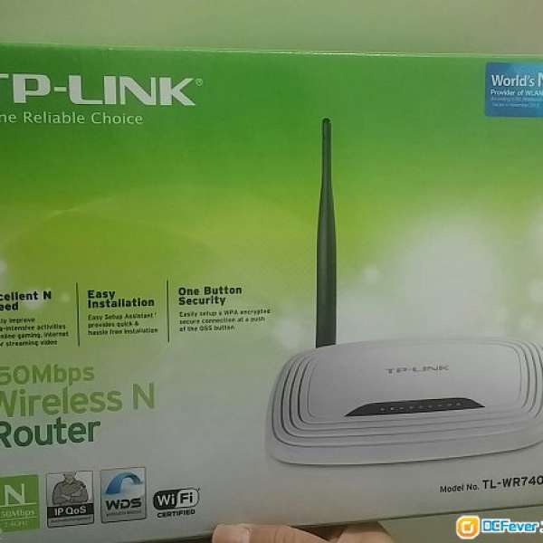Tp-link TL-WR740N Router with ddwrt rom全套