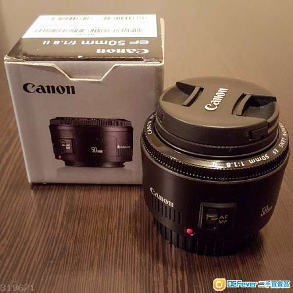 Canon EF 50mm f/1.8II
