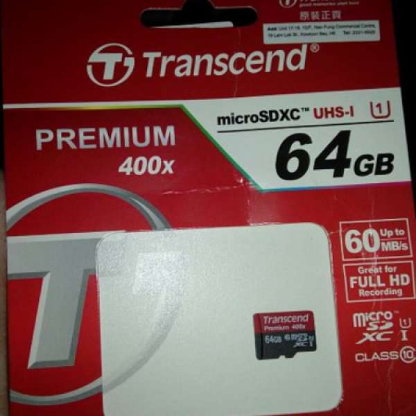 買錯咭Transcend microSD 64GB 交換你 32GB咭