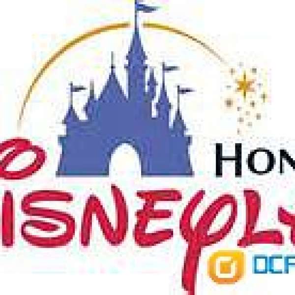 香港 Disneyland  迪士尼樂園 成人門票 (最後3張) 超值價！！！