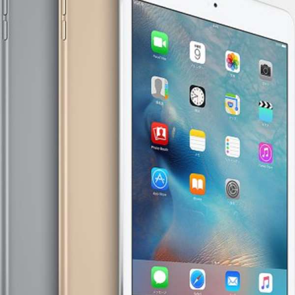 [99%新]Apple iPad mini 4 WiFi 16GB(金) 行貨有保養