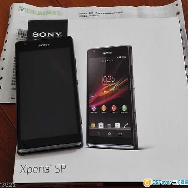 [98%新行貨] Sony Xperia SP