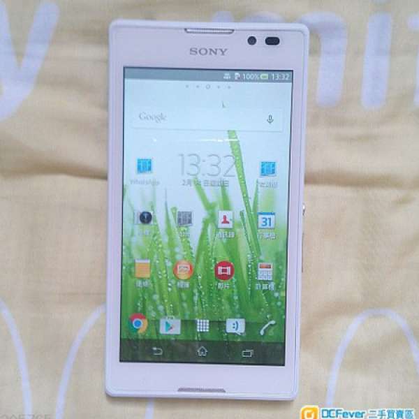 Sony Xperia C 5吋白色雙咭機