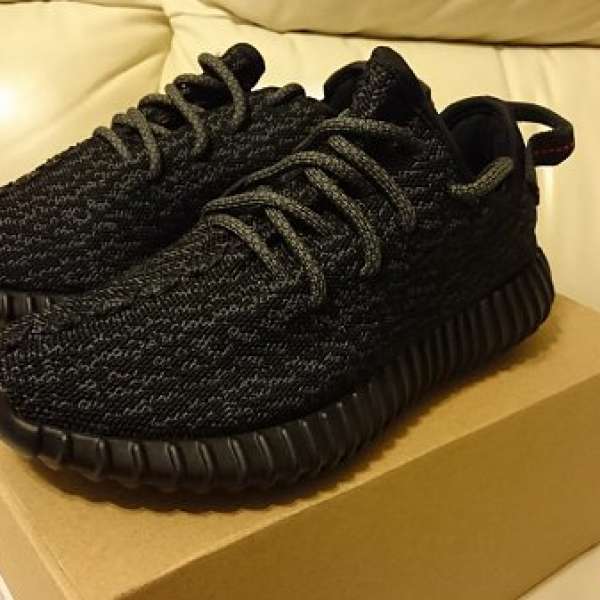 Yeezy Boost 350 US5 UK4.5