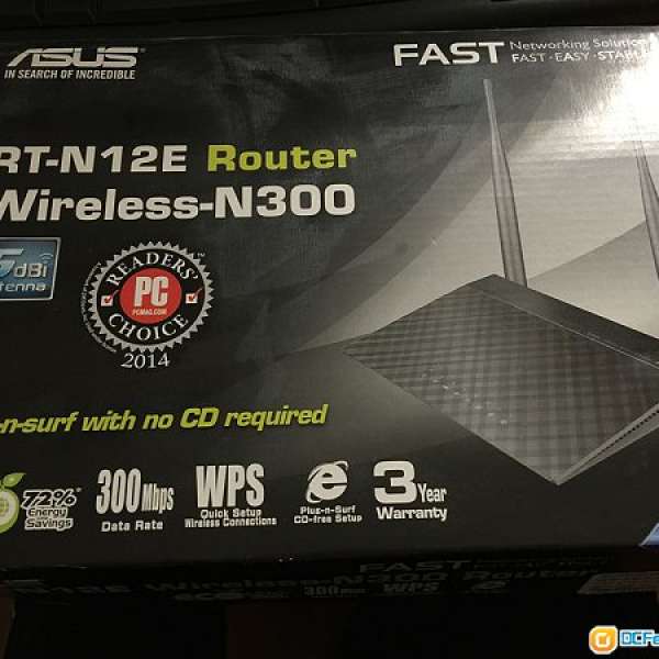 ASUS RT-N12E router