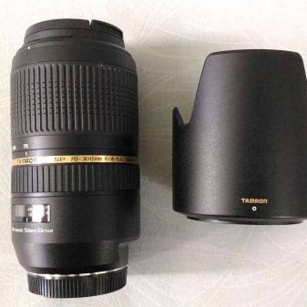 TAMRON SP70-300mm F4-5.6 Di USD A005S - SONY MOUNT