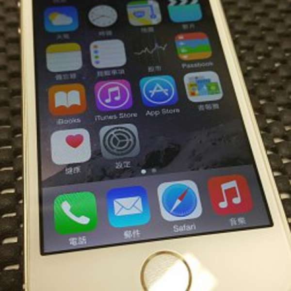 Apple IPhone 5S 16GB (GOLD)