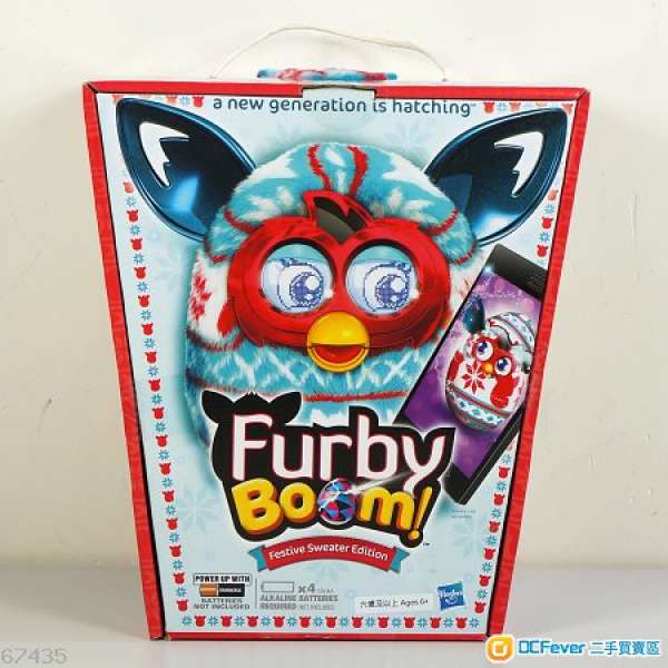 Furby Boom 電子寵物 2盒 (一隻全新, 一隻九成九新) 可接iphone 或 android