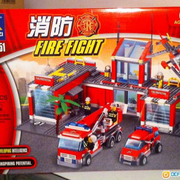 全新消防總局積木玩具