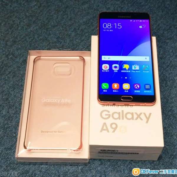 99%新 Samsung Galaxy A9 粉紅金 衛訊港行